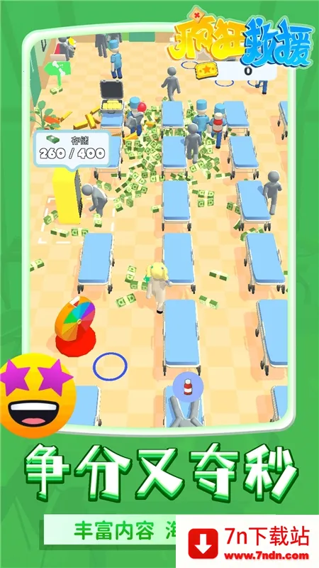 ����Ԯ����FF�˵�MODv1.2.3 ��׿���ͼ