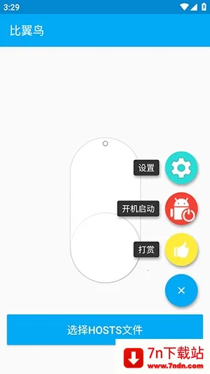 ������ֱװ(��Ϸ��������)v�ȶ��� �ֻ����ͼ