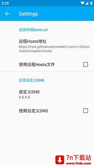 ������ֱװ(��Ϸ��������)v�ȶ��� �ֻ����ͼ