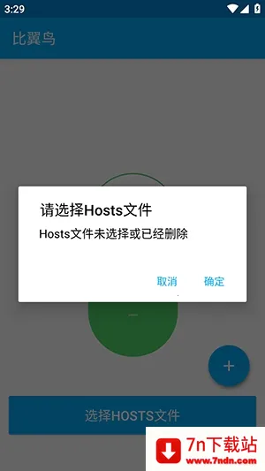 ������ֱװ(��Ϸ��������)v�ȶ��� �ֻ����ͼ