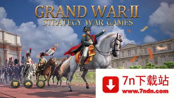 Grand War 2������ս��(������ս����Ϸ)v1151 �ֻ����ͼ