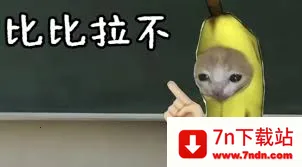 �ȱ�����(δ֪Ӧ��)v1.0 ��׿���ͼ