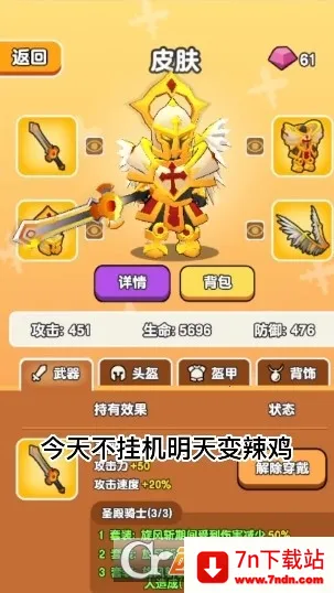 ��Ҫ��װ���ڹ�v1.1 �ֻ����ͼ