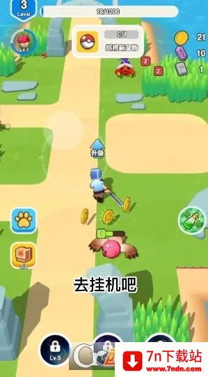 ��Ҫ��װ���ڹ�v1.1 �ֻ����ͼ