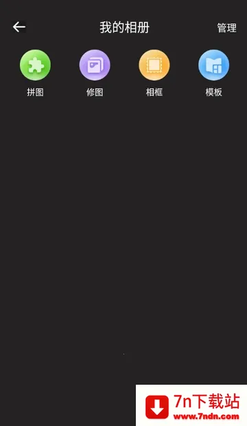 CCD�ʸн�Ƭ���2026�ٷ�����v1.0.0 ��Ѱ��ͼ