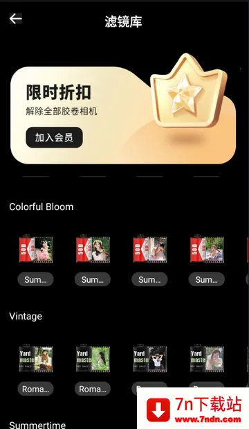 CCD�ʸн�Ƭ���2026�ٷ�����v1.0.0 ��Ѱ��ͼ