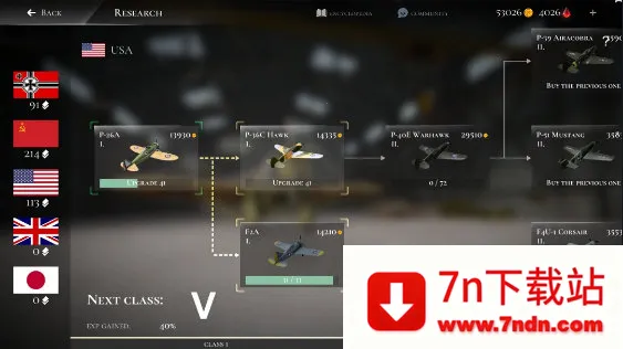 ս����˾�ƽ�����޽������