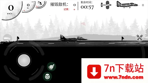 ս����˾�ƽ�����޽������v1.55 �ֻ����ͼ