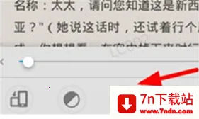 ��������רҵpro�ƽ��