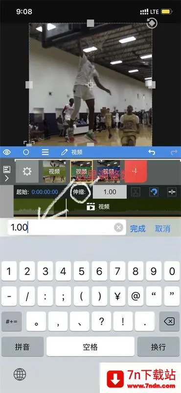 nodevideo�ƽ��