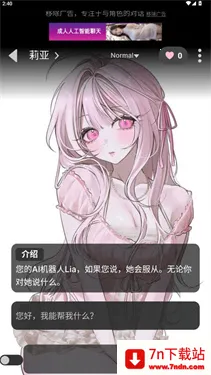 gooka�ƽ������