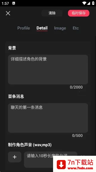 gooka�ƽ������