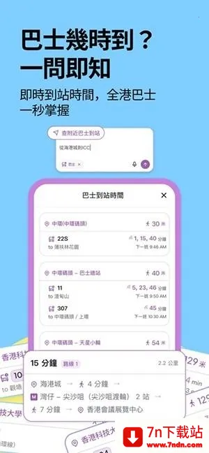 �ۻ�ͨ(AI������������)