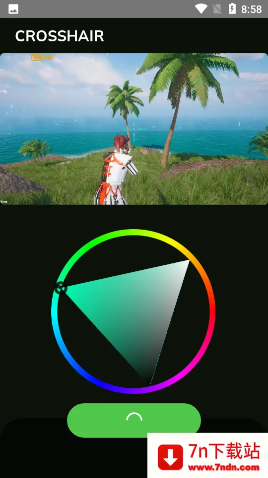 crosshair�ɰ汾ֱ���������v1.0.20 �ٷ������ͼ