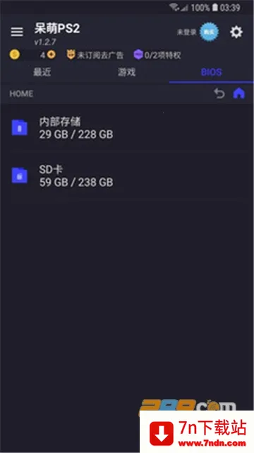 ����ps2ģ�����ƽ��v6.3.1 ��Ѱ��ͼ