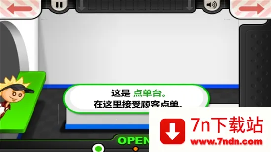 ֲ���ս��ʬ�鿨�����ư�0.13v1.2.4 ��Ѱ��ͼ