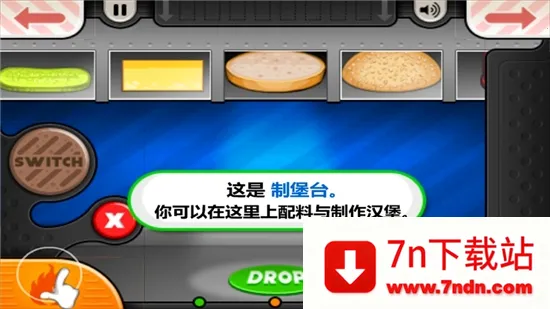 ֲ���ս��ʬ�鿨�����ư�0.13v1.2.4 ��Ѱ��ͼ