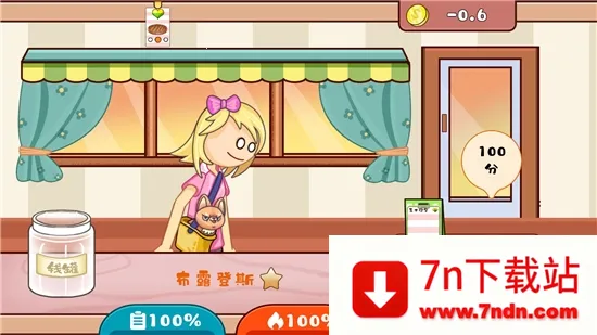 ֲ���ս��ʬ�鿨�����ư�0.13v1.2.4 ��Ѱ��ͼ