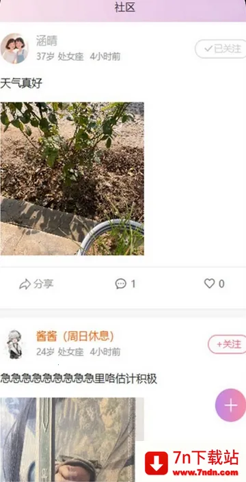 ����2026�ٷ�����