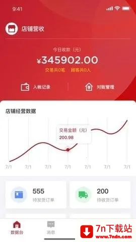 ������깤������(���칫����)