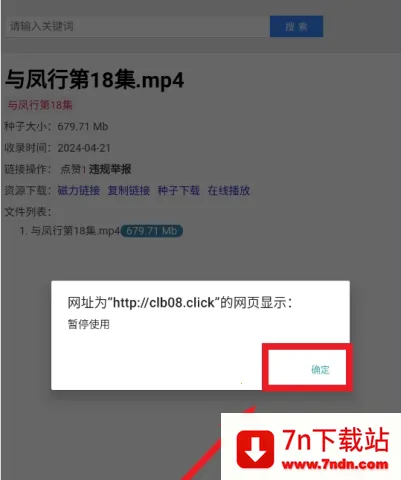 ���������� ��6��ͼ