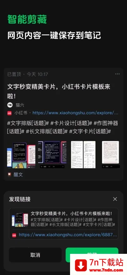 ����ʼ�(�ʼǼ�¼����)