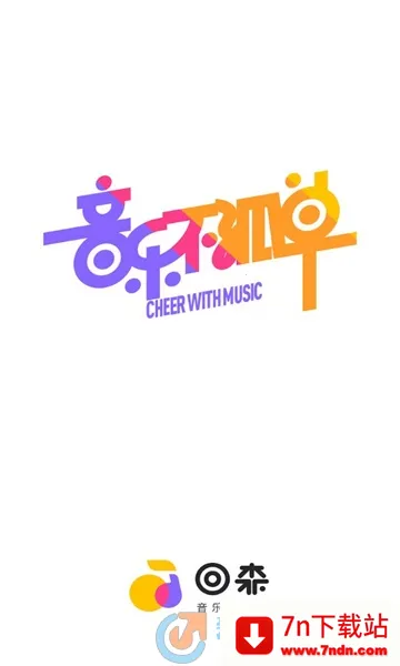 ��ɭ�������v3.149.0.351312 �ֻ����ͼ