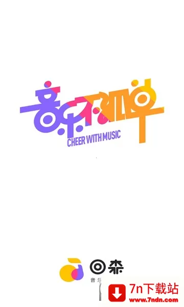 ��ɭ�������v3.149.0.351312 �ֻ����ͼ