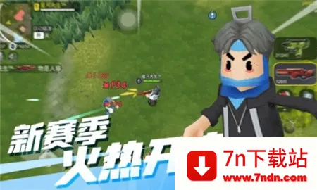 ���޴���ս����ʵ����֤�������v1.0.1 �ֻ����ͼ