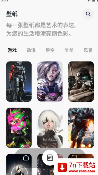 43993���κ����°�����