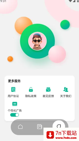 43993���κ����°�����