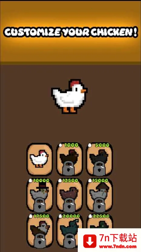 Chic�������(�������չ���)v4.2 ��Ѱ��ͼ