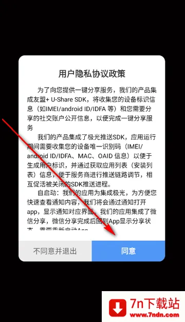 Ȥloveֱ������