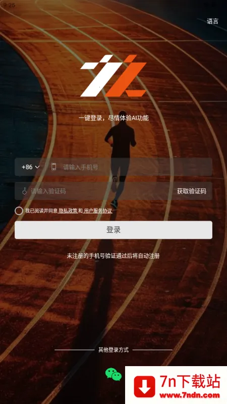 ֮֮AI(����ѵ������)v1.0.0 ��Ѱ��ͼ