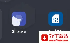 Pixel IMS���°�