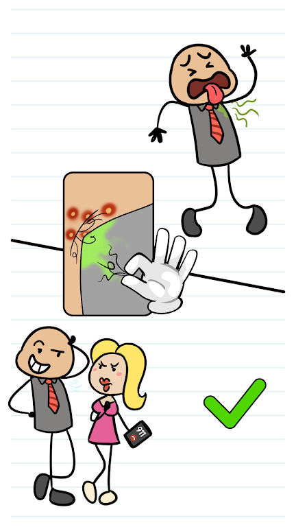 ����ң����ֵ�����(����ѵ����Ϸ)v1.3.0 ��׿���ͼ