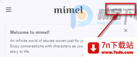 mimel AI����