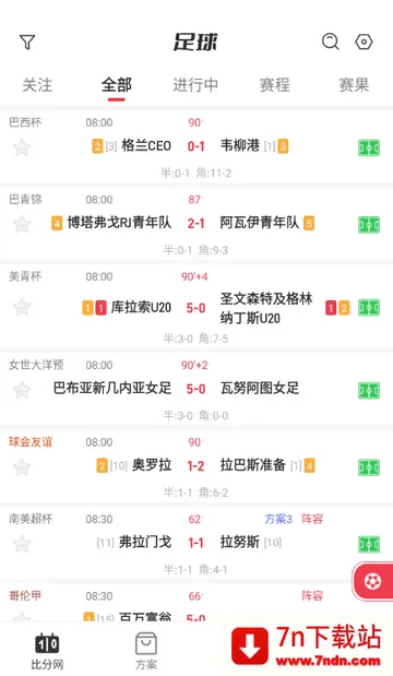 �ٷ�������(�������·���)v1.0.1 ��Ѱ��ͼ