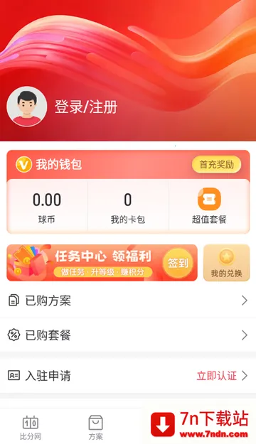 �ٷ�������