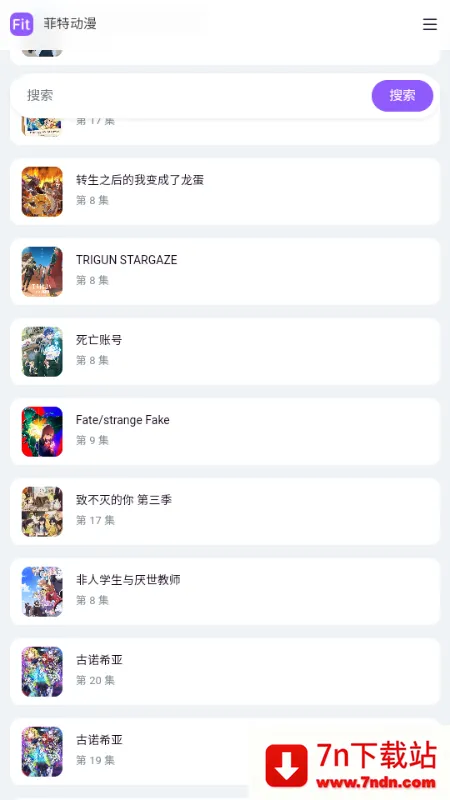 ���ض���fit����(����׷��ƽ̨)v ��Ѱ��ͼ