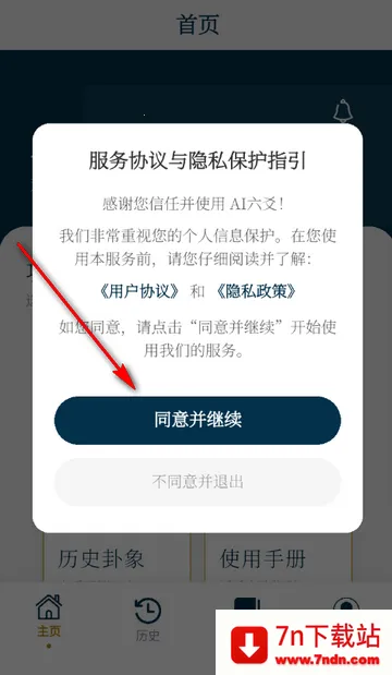 AI��س����