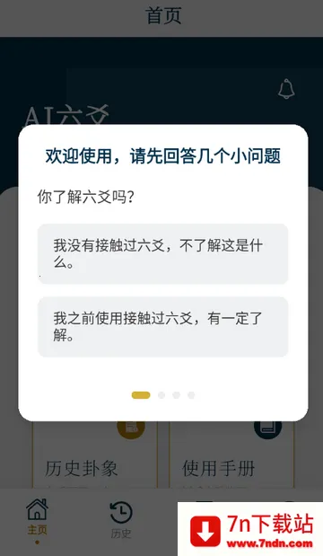 AI��س����