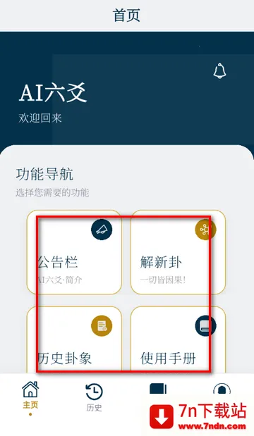 AI��س����