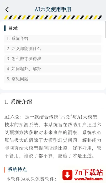 AI��س����