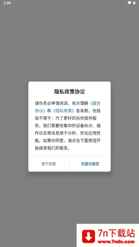 ���ո���2026���°�