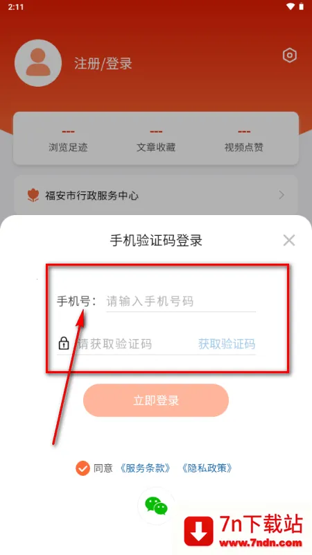 ���ո���2026���°�