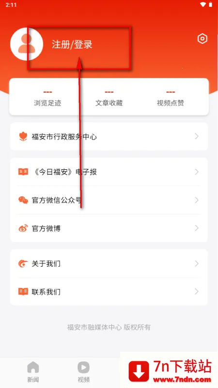 ���ո���2026���°�