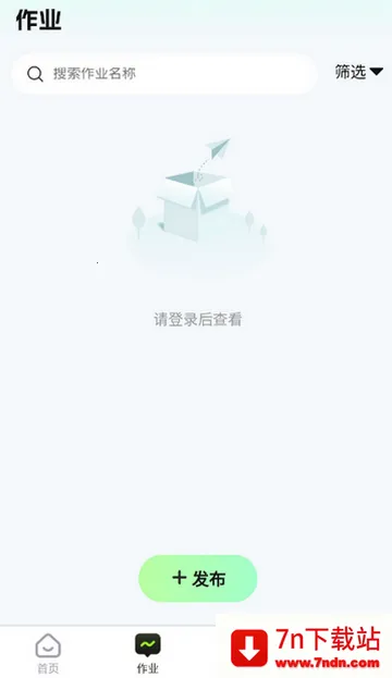 ���İ������ֻ���v2.2.20 �ٷ������ͼ