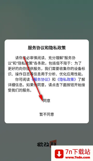 ���İ�ͻ���