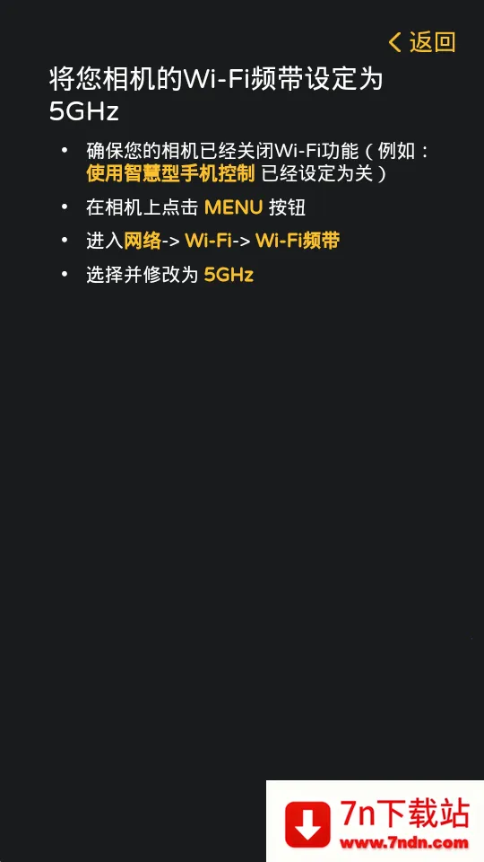 �������Monitor��׿���ֻ���v1.5.2 ��Ѱ��ͼ